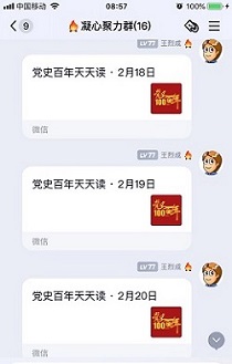 /crm/product/image/20210526/1622083558033005066.jpg 1622083558033005066.jpg