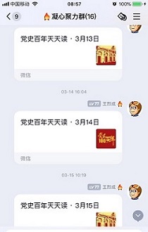 /crm/product/image/20210526/1622083561506009104.jpg 1622083561506009104.jpg