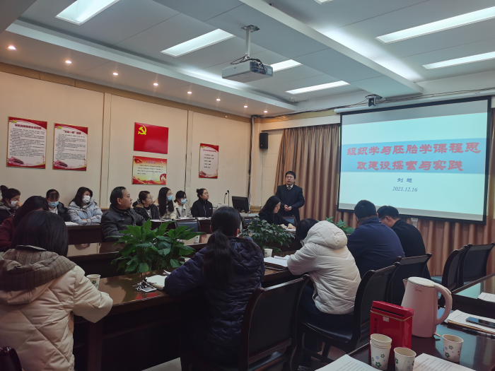 /crm/product/image/20211219/1639967353018082713.png 1639967353018082713.png