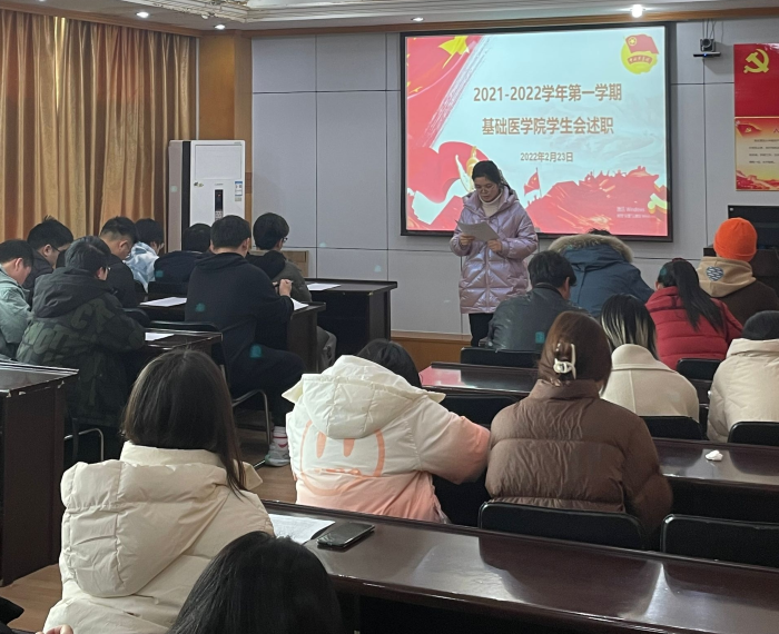 /crm/product/image/20220301/1646134431194037898.png 1646134431194037898.png