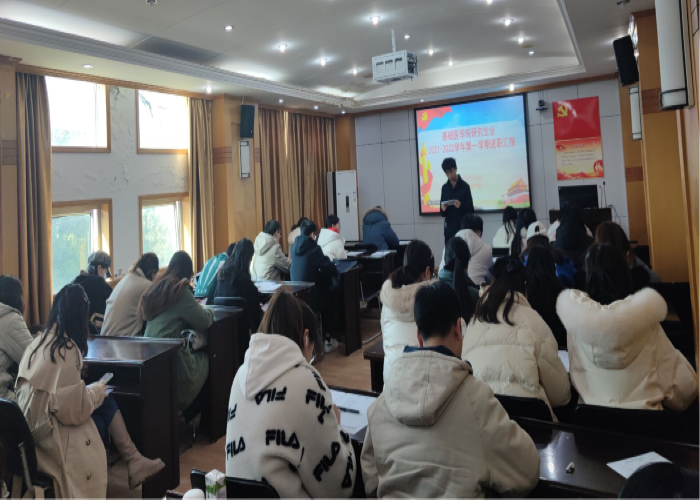 /crm/product/image/20220301/1646134511769068361.png 1646134511769068361.png