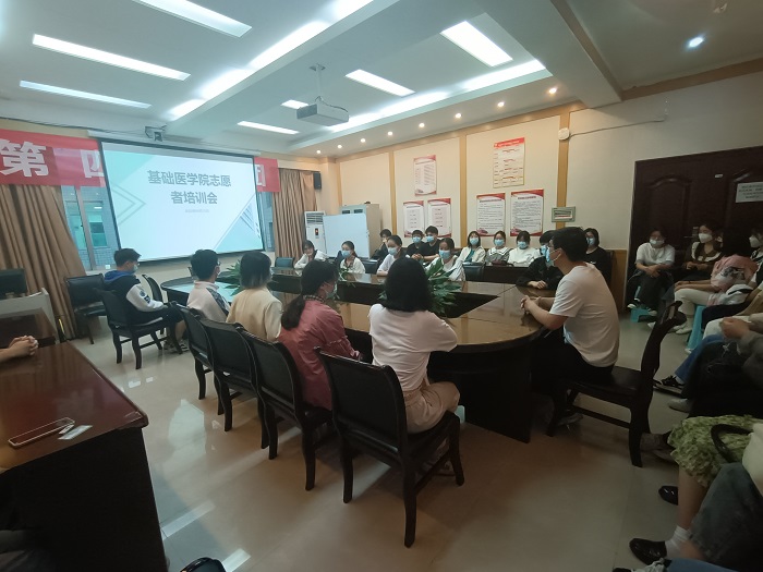 /crm/product/image/20220412/1649822077743065146.jpg 1649822077743065146.jpg