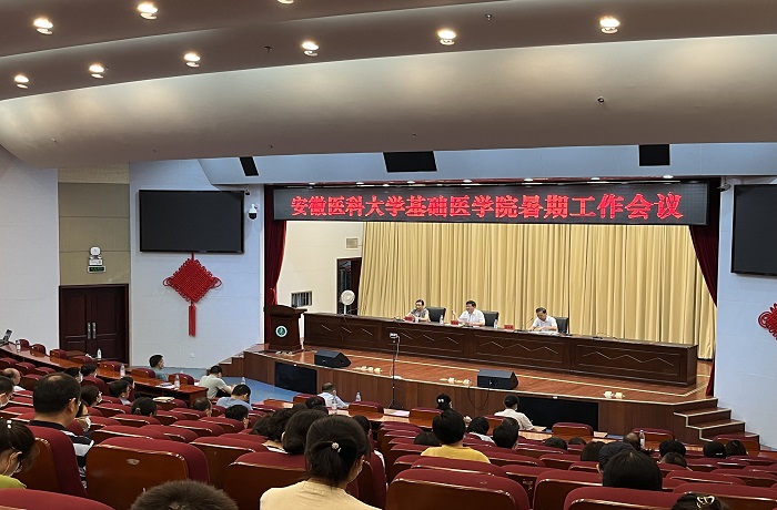 /crm/product/image/20220702/1656757019656079548.jpg 1656757019656079548.jpg