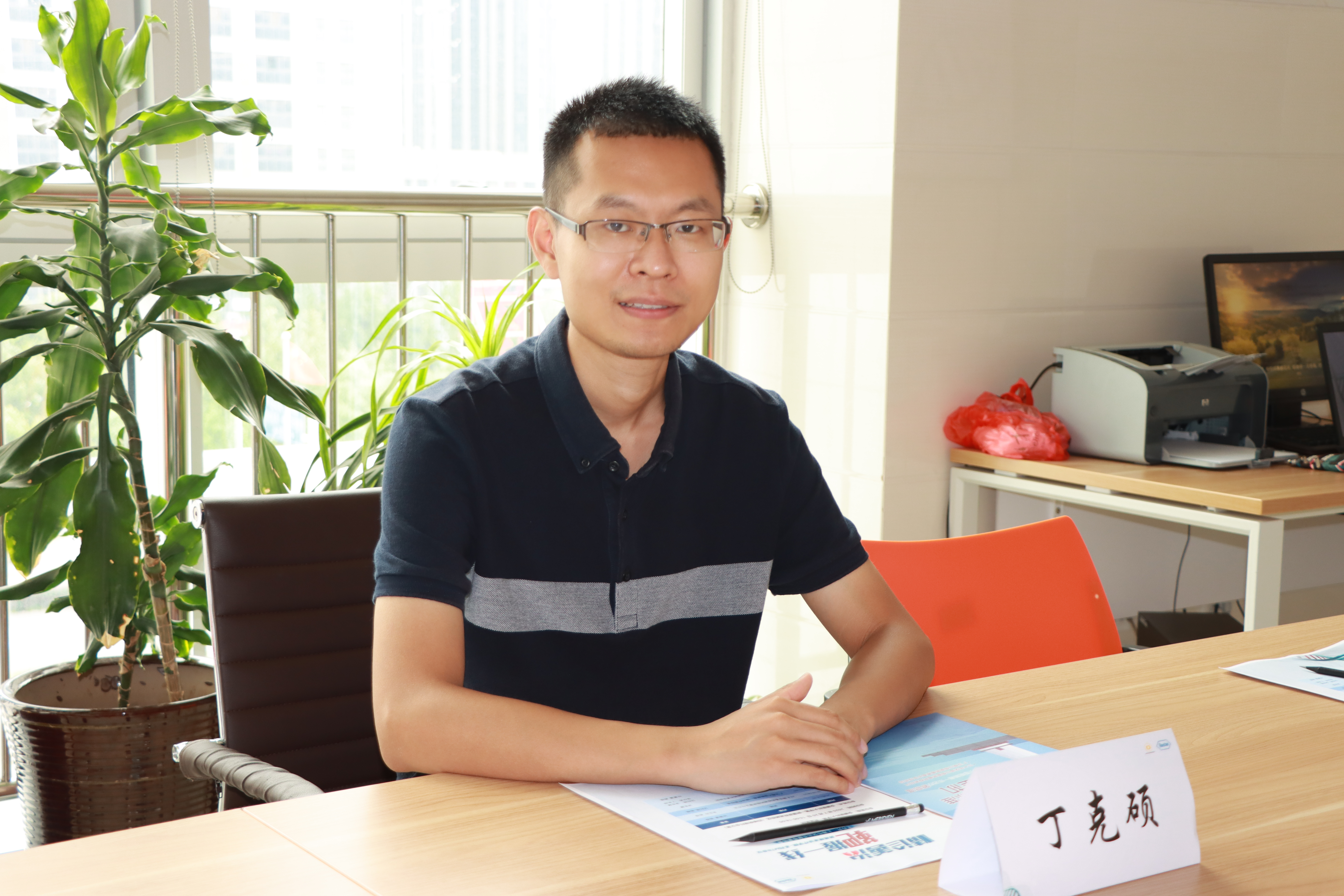 /crm/product/image/20220724/1658714597785010335.jpg /crm/product/image/20220724/1658714597785010335.jpg