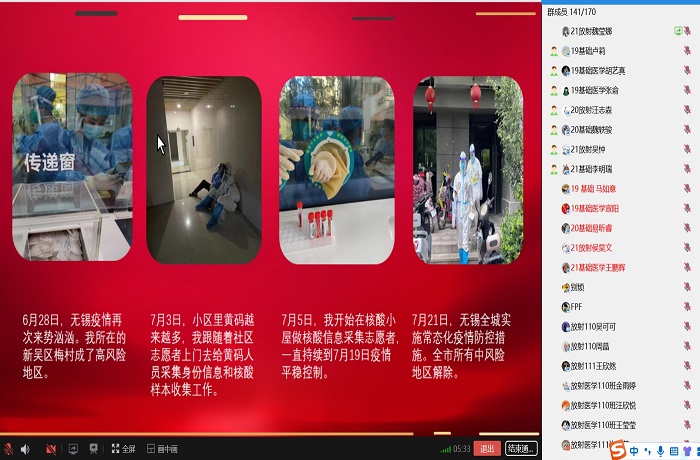 /crm/product/image/20220907/1662545325871038000.jpg 1662545325871038000.jpg