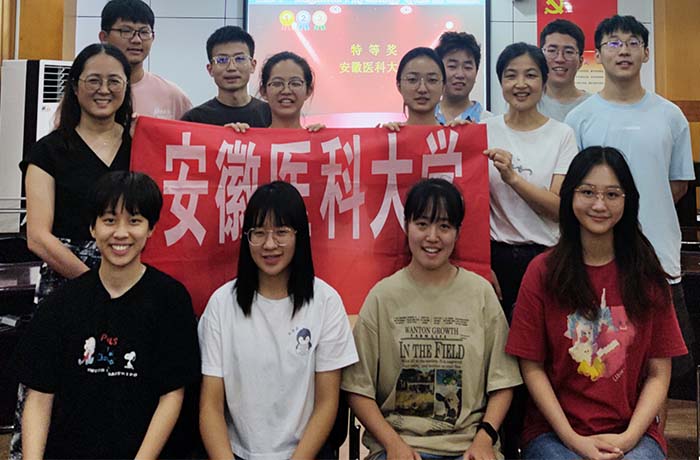 /crm/product/image/20220922/1663856225685096295.jpg 1663856225685096295.jpg