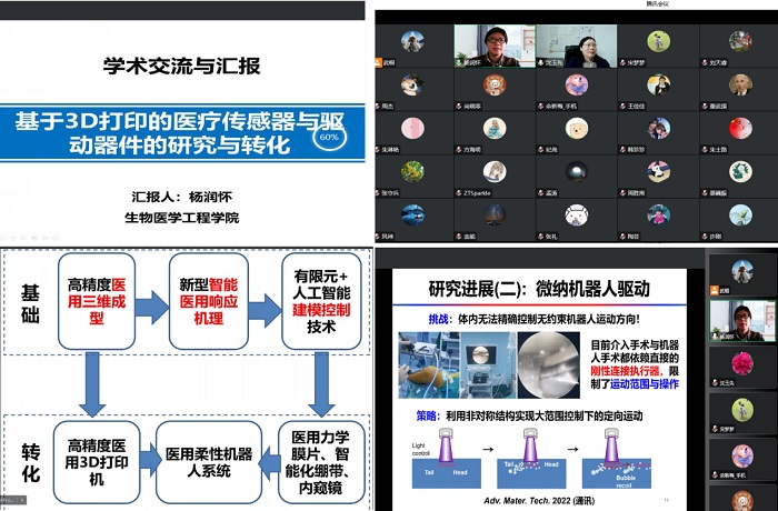 /crm/product/image/20221128/1669644425797048896.jpg 1669644425797048896.jpg