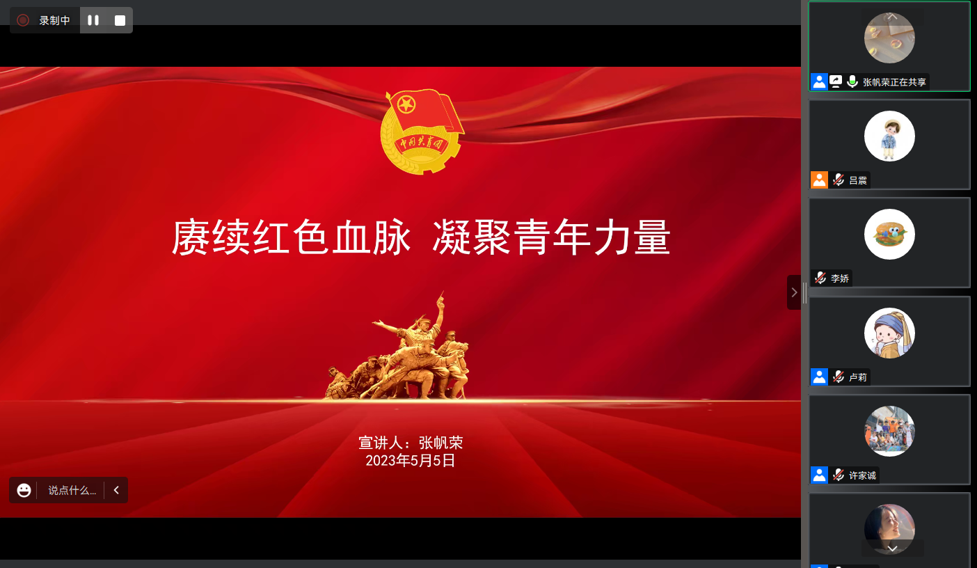 /crm/product/image/20230508/1683540803682067011.png /crm/product/image/20230508/1683540803682067011.png