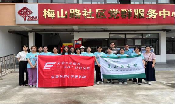 /crm/product/image/20230721/1689939140076080558.png 1689939140076080558.png