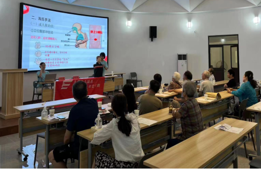 /crm/product/image/20230721/1689939186455044023.png 1689939186455044023.png