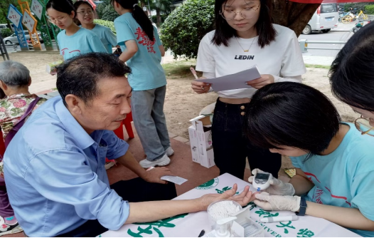 /crm/product/image/20230721/1689939277461015246.png 1689939277461015246.png