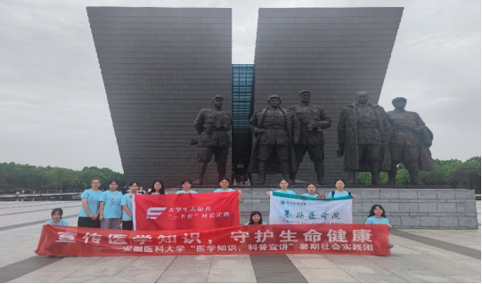 /crm/product/image/20230721/1689939300598022808.png 1689939300598022808.png