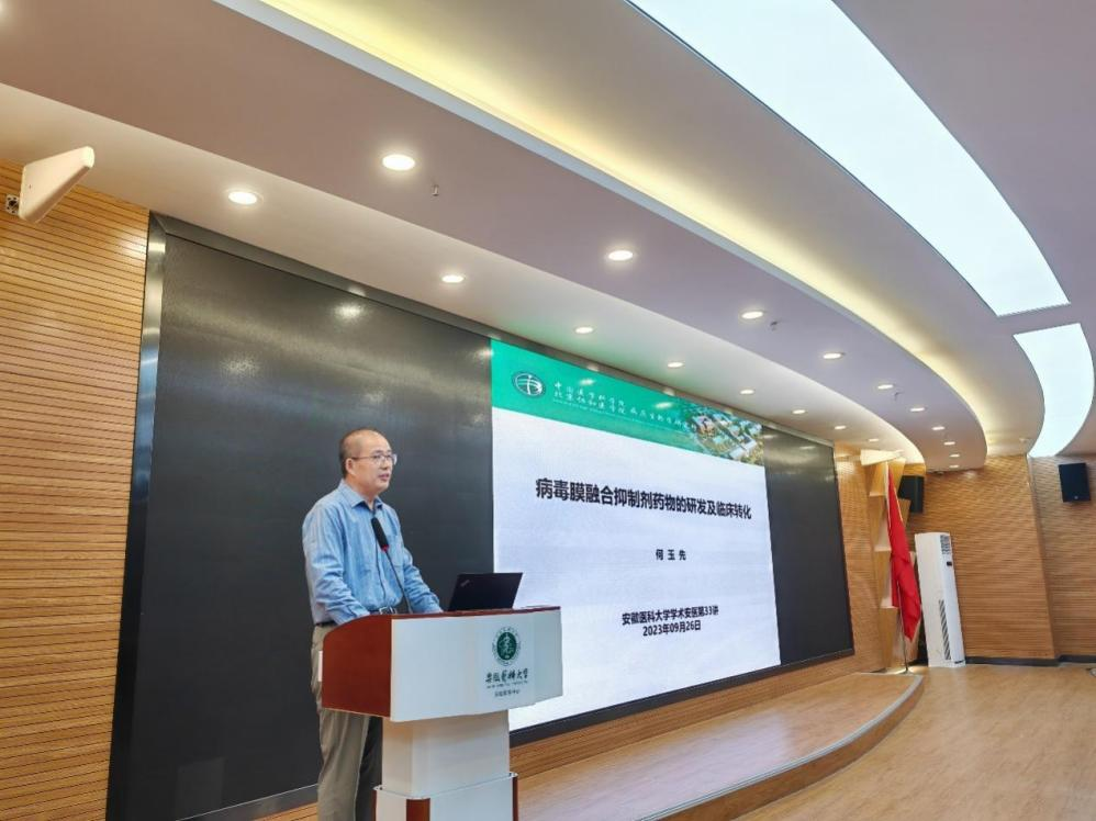 /crm/product/image/20231007/1696729501243068237.png /crm/product/image/20231007/1696729501243068237.png