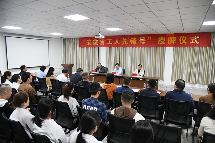 /crm/product/image/20231015/1697421263511078785.jpg 1697421263511078785.jpg