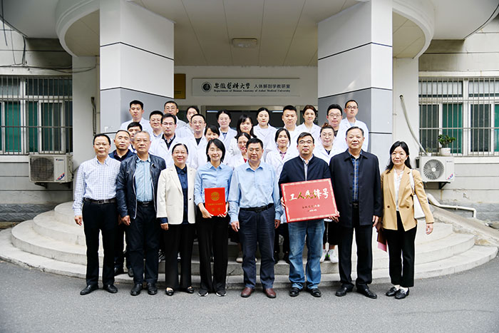 /crm/product/image/20231016/1697444579362076896.jpg 1697444579362076896.jpg