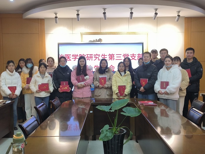 /crm/product/image/20240102/1704184253050077437.jpg 1704184253050077437.jpg