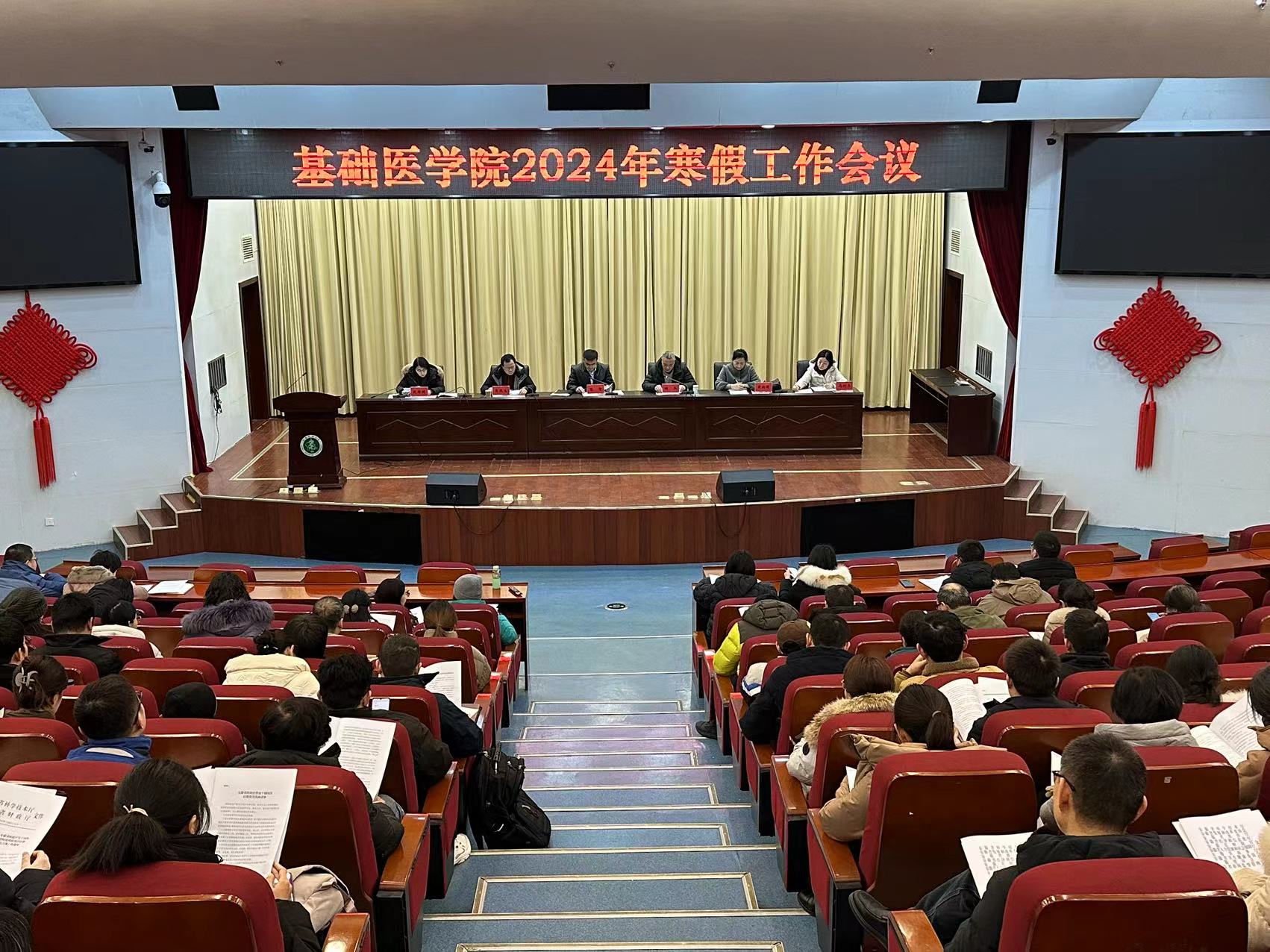 /crm/product/image/20240207/1707300779448080505.jpg /crm/product/image/20240207/1707300779448080505.jpg