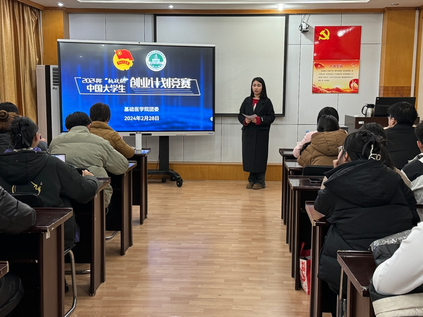 /crm/product/image/20240229/1709259554010041042.png /crm/product/image/20240229/1709259554010041042.png