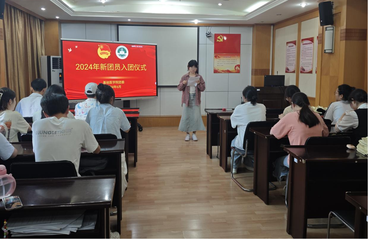 /crm/product/image/20240616/1718587833502061604.png /crm/product/image/20240616/1718587833502061604.png